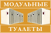 Об интимной жизни в Исламе Ислам