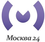 Москва 24